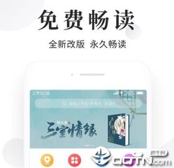 华体育会在线登录